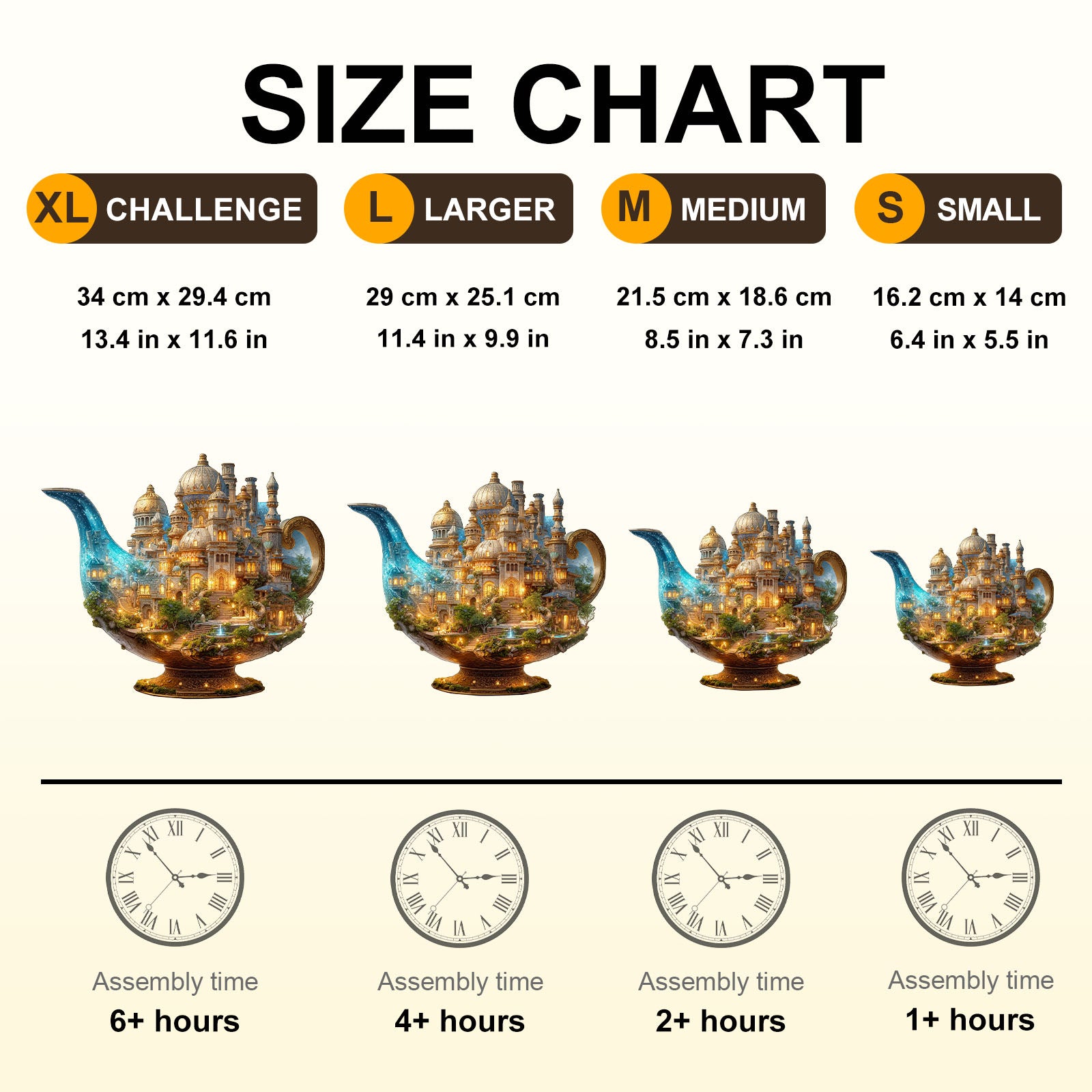 Magic Lamp World Wooden Jigsaw Puzzle