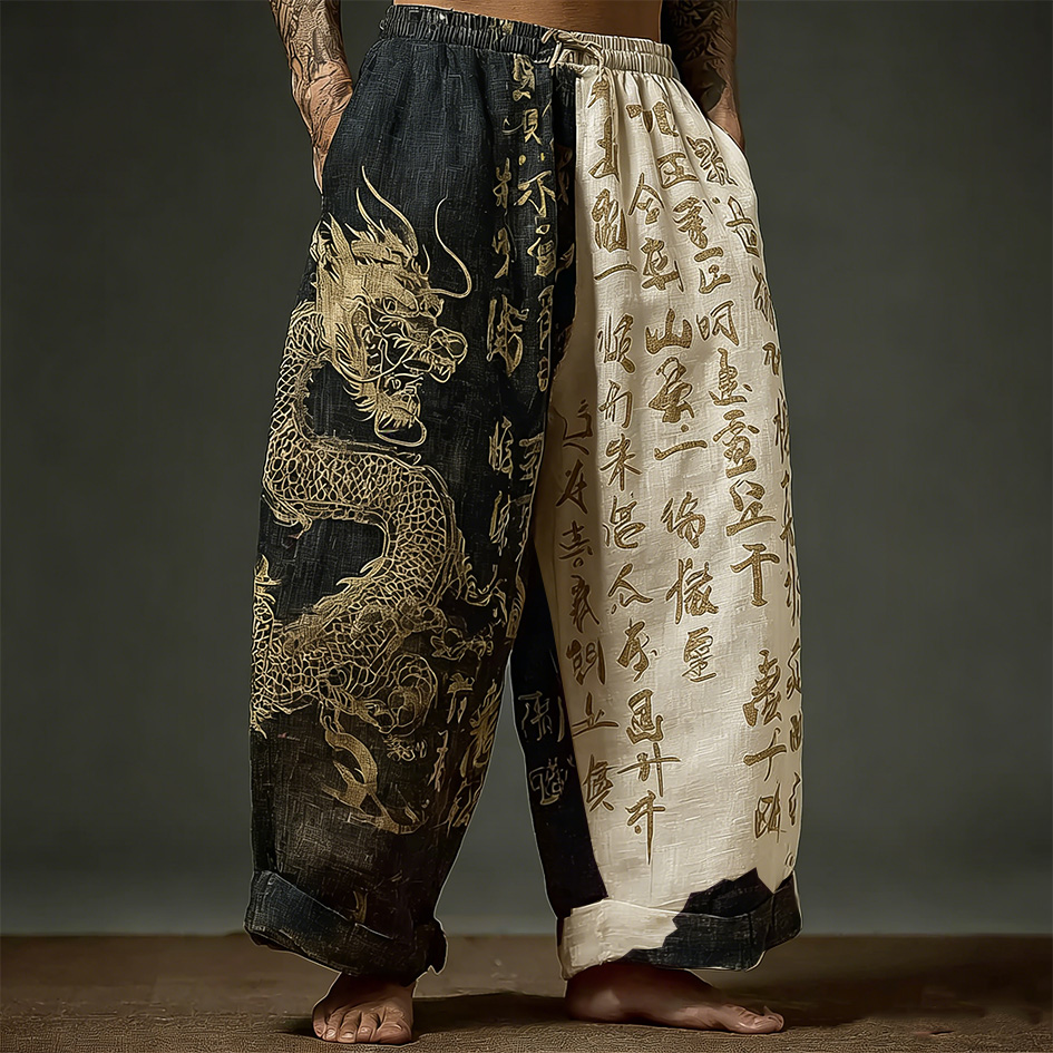 Japanese Art Retro Dragon Pattern Leisure Long Pants