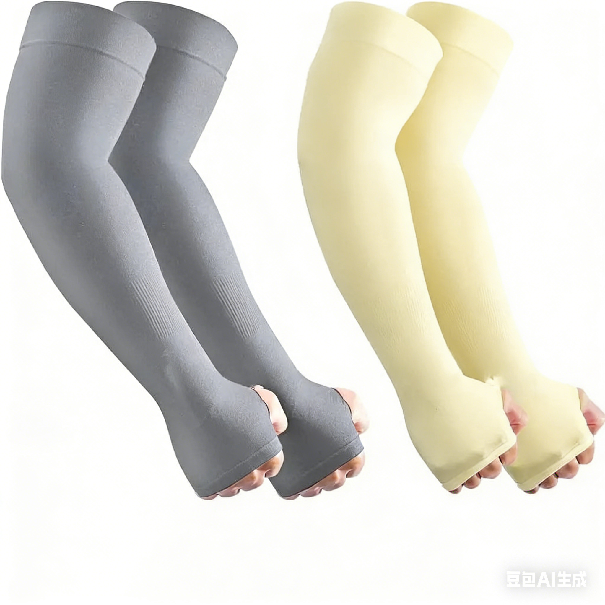 Unisex UV Protection & Cooling Arm Sleeve