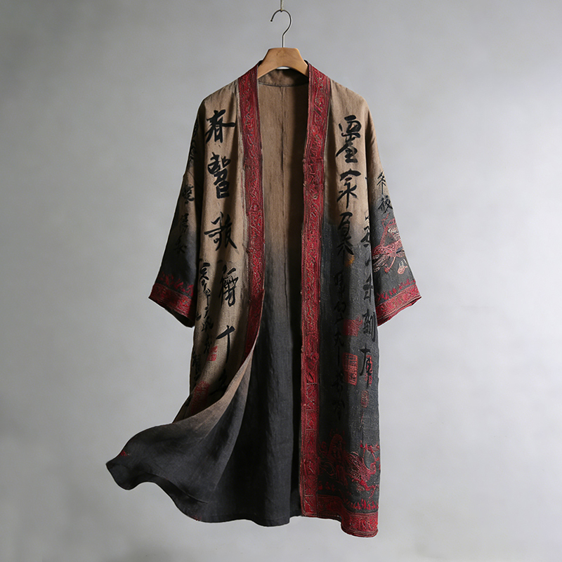Men's Retro Calligraphy And Painting Art Linen Long Kimono