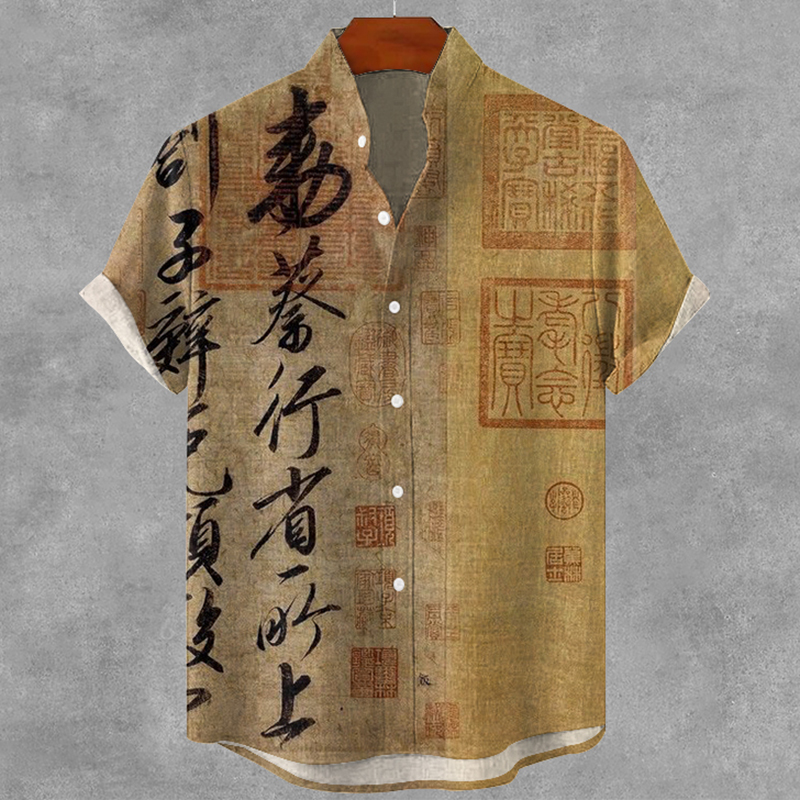 Men's Retro Calligraphy Art Print Button Casaul Shirt