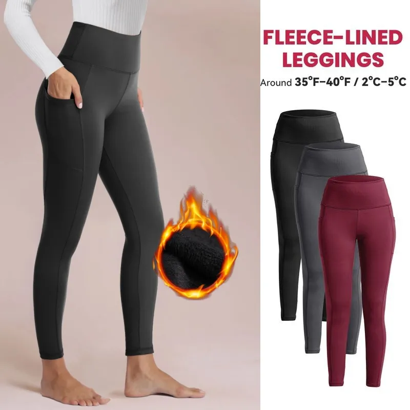 Women's High Waisted Fleece Lined Leggings with Pockets