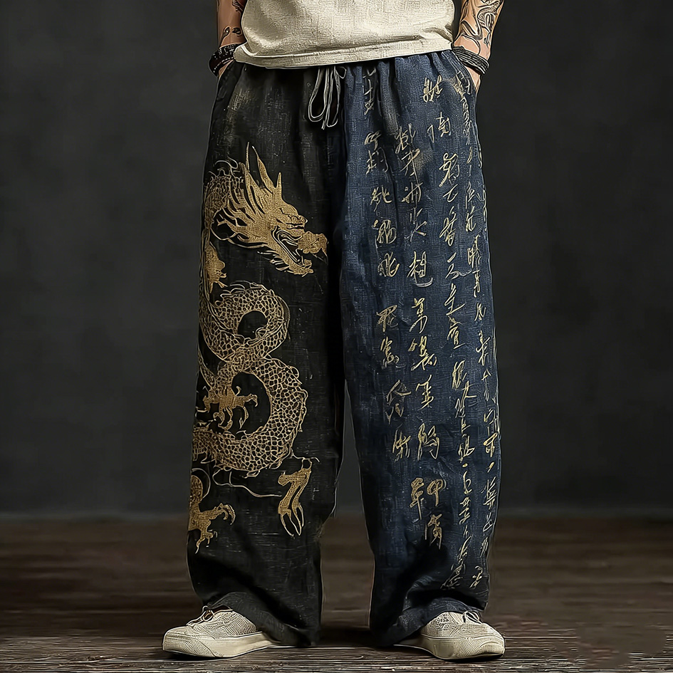 Japanese Art Retro Dragon Pattern Leisure Long Pants