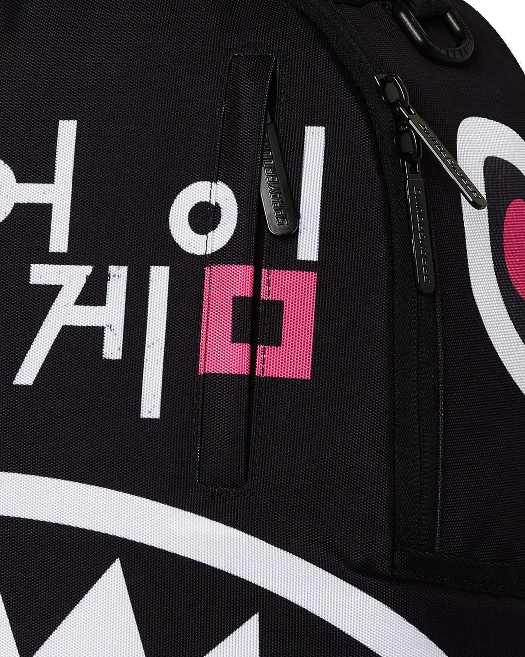 SQUID GAME COLLAB LOGO LOCKUP BACKPACK