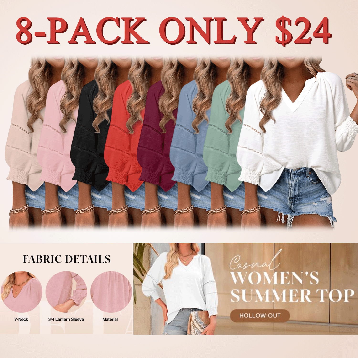 ✨✨ Women's Casual V-Neck Lantern Sleeve Tunic Blouse