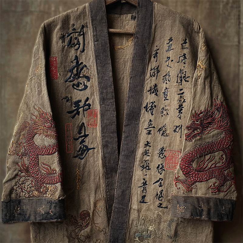 Japanese Gragons & Calligraphy Art Embroidered Linen Kimono Cardigan