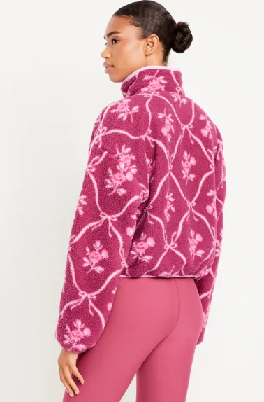 Printed Loose Sherpa Quarter-Zip Pullover