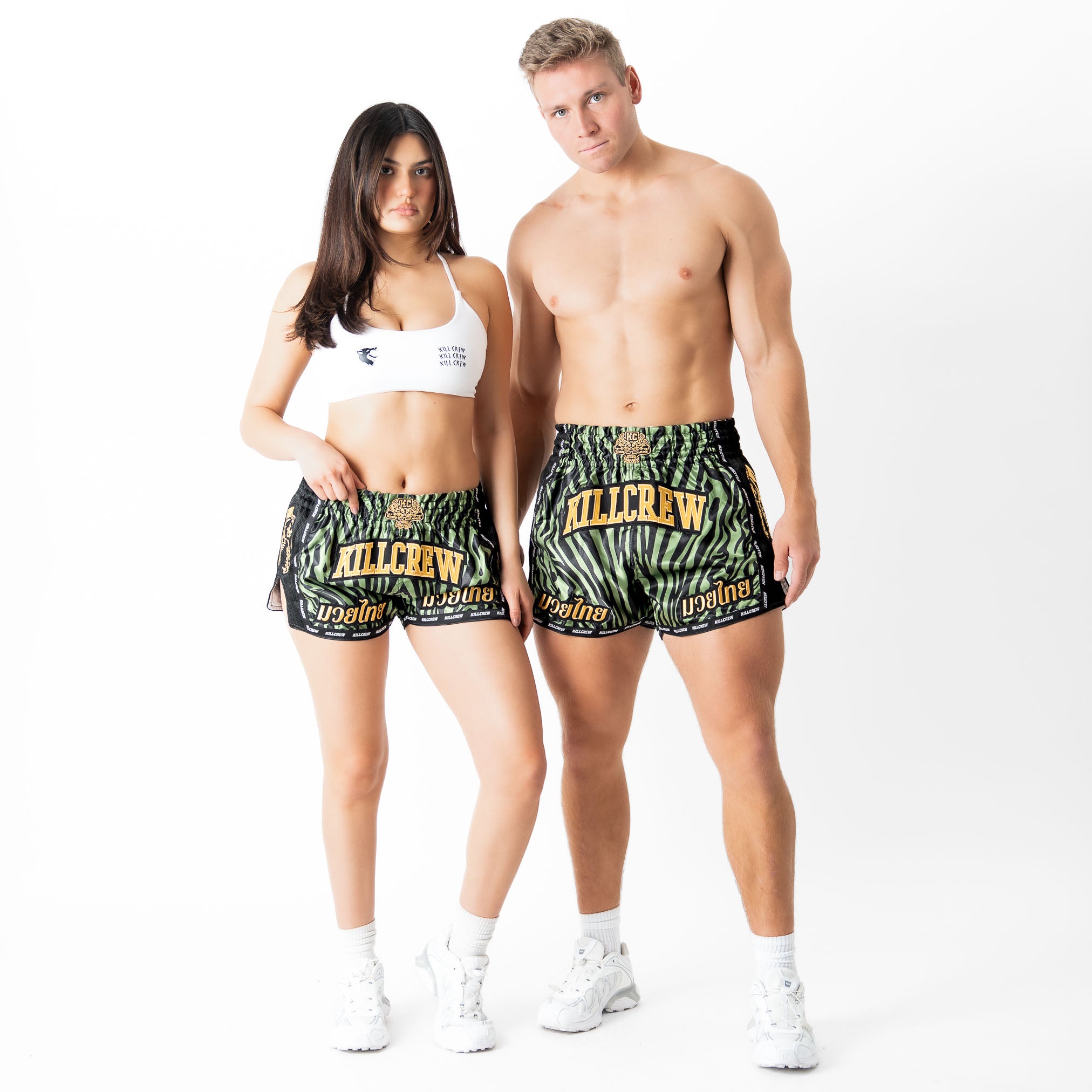 MUAY THAI FIGHT SHORTS - GREEN ZEBRA