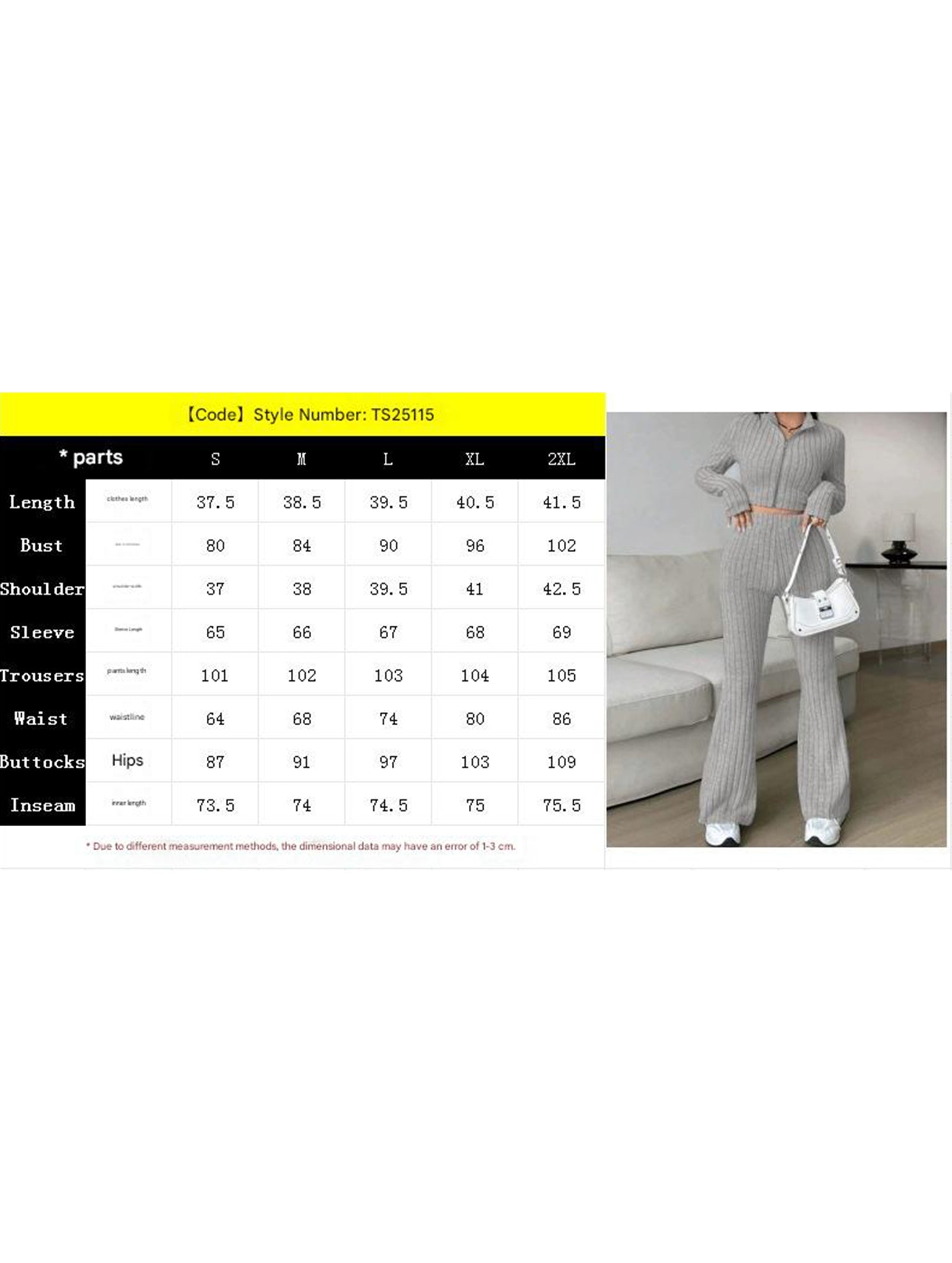 Women's Ribbed Cardigan High Waist Flare Pants Suit_CWSS01459