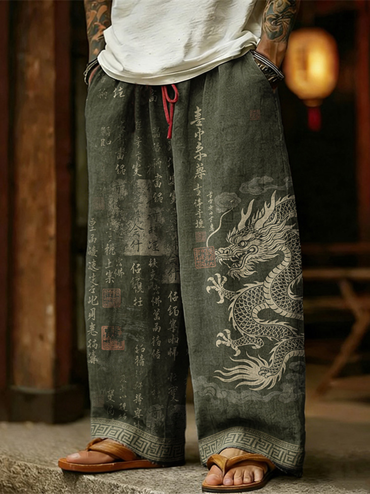 Men's Retro Dragon With Calligraphy Art Linen Pants