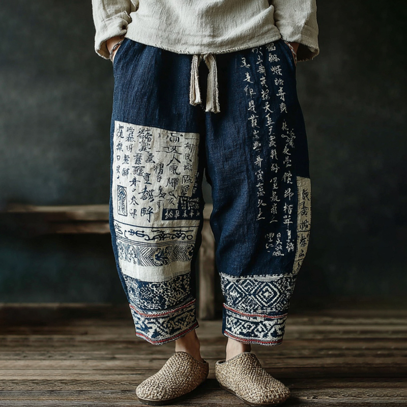 Men's Japanese Art Contrast Color Linen Pants