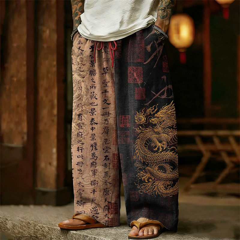 Men's Retro Calligraphy With Dragon Art Contrast Color Linen Pants