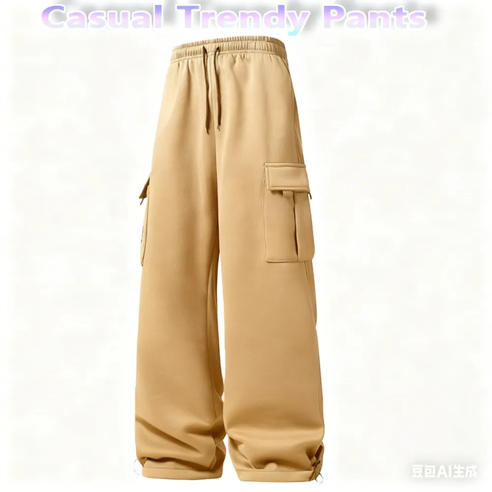 Unisex Casual Loose Waist Straight Pants with Drawstring & Pockets