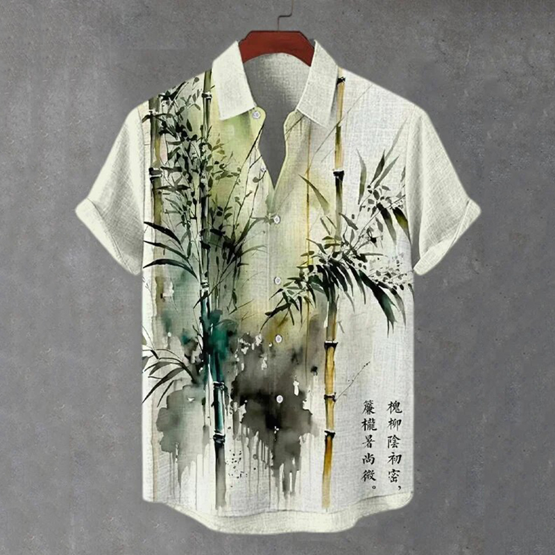 Men's Bamboo Forest Watercolor Art Print Casual Shirt