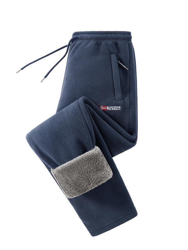 Men's Fleece Lined Casual Jogging Pants
