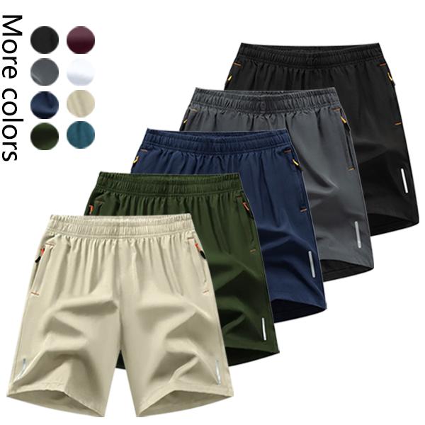 Men's 10-Pack Quick-Dry Athletic Shorts