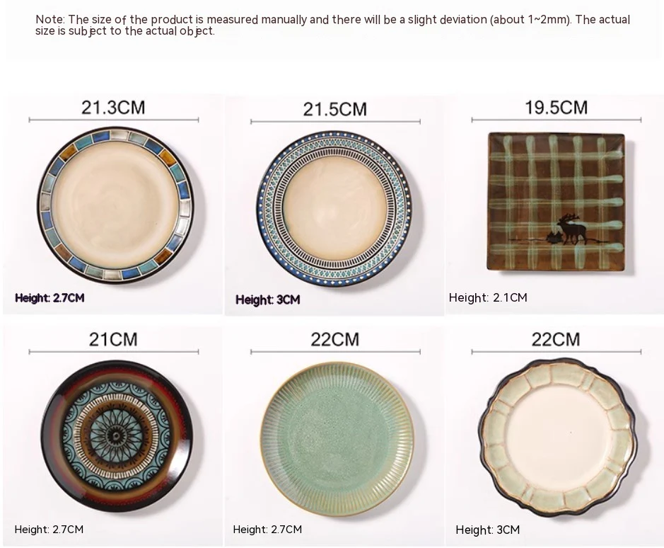 Thanksgiving Autumn Leaves Dinner Plates