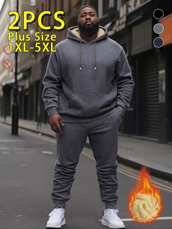 Men’s Winter Plush Two-Piece Set with Hooded Jacket & Pants