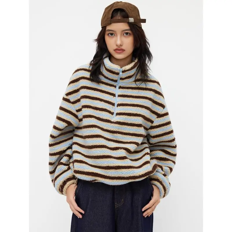 Fleece Stripe Stand Collar Drawstring Half Zip Oversized Sweatshirt