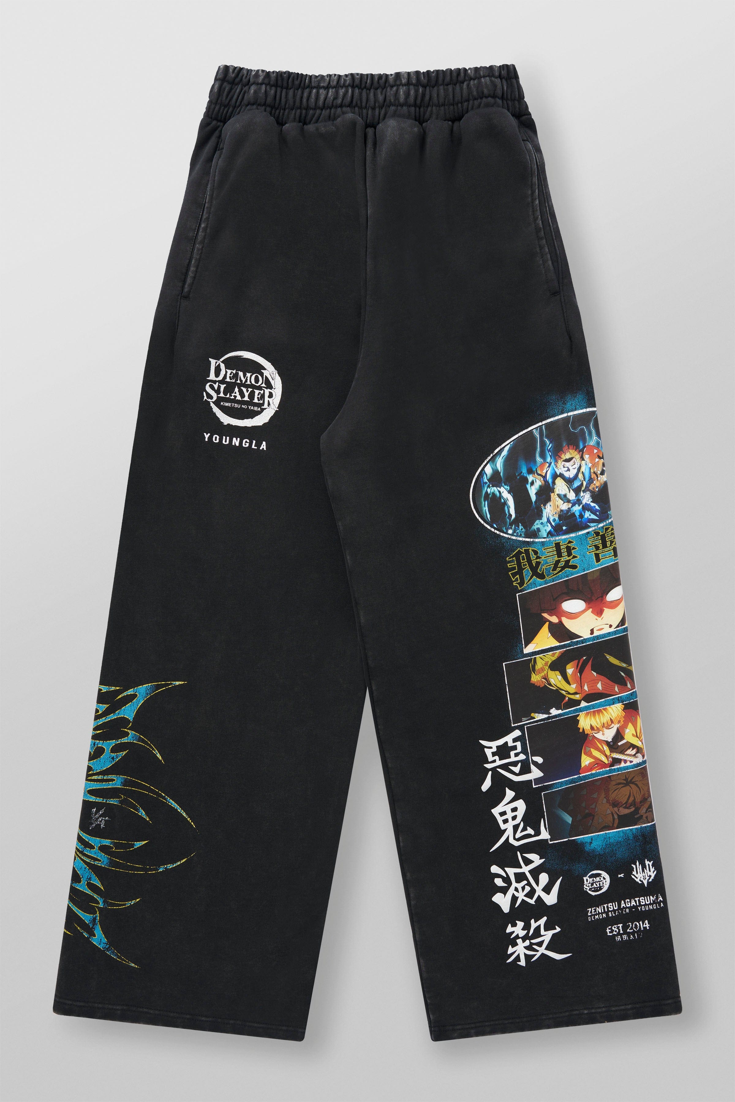 2153 - Demon Slayer: Kimetsu no Yaiba - Sweats