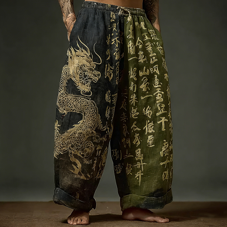 Japanese Art Retro Dragon Pattern Leisure Long Pants