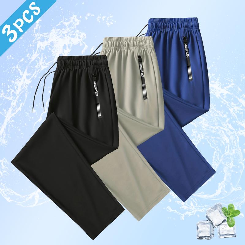 Men’s 3-Pack Casual Drawstring Pants — Everyday Comfort