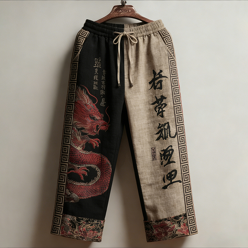 Men's Retro Calligraphy With Dragon Art Casual Linen Pants