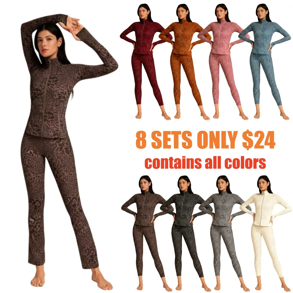 Women's Leopard Collection set