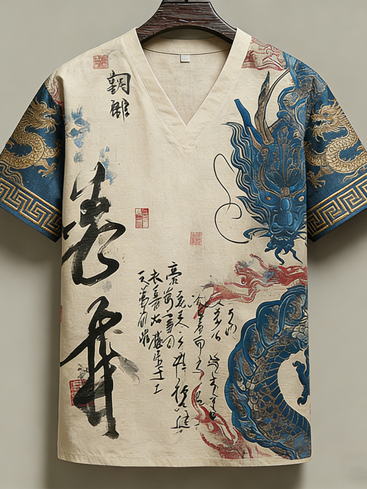 Men's Calligraphy With Dragon Art Print Short Sleeve Shirt