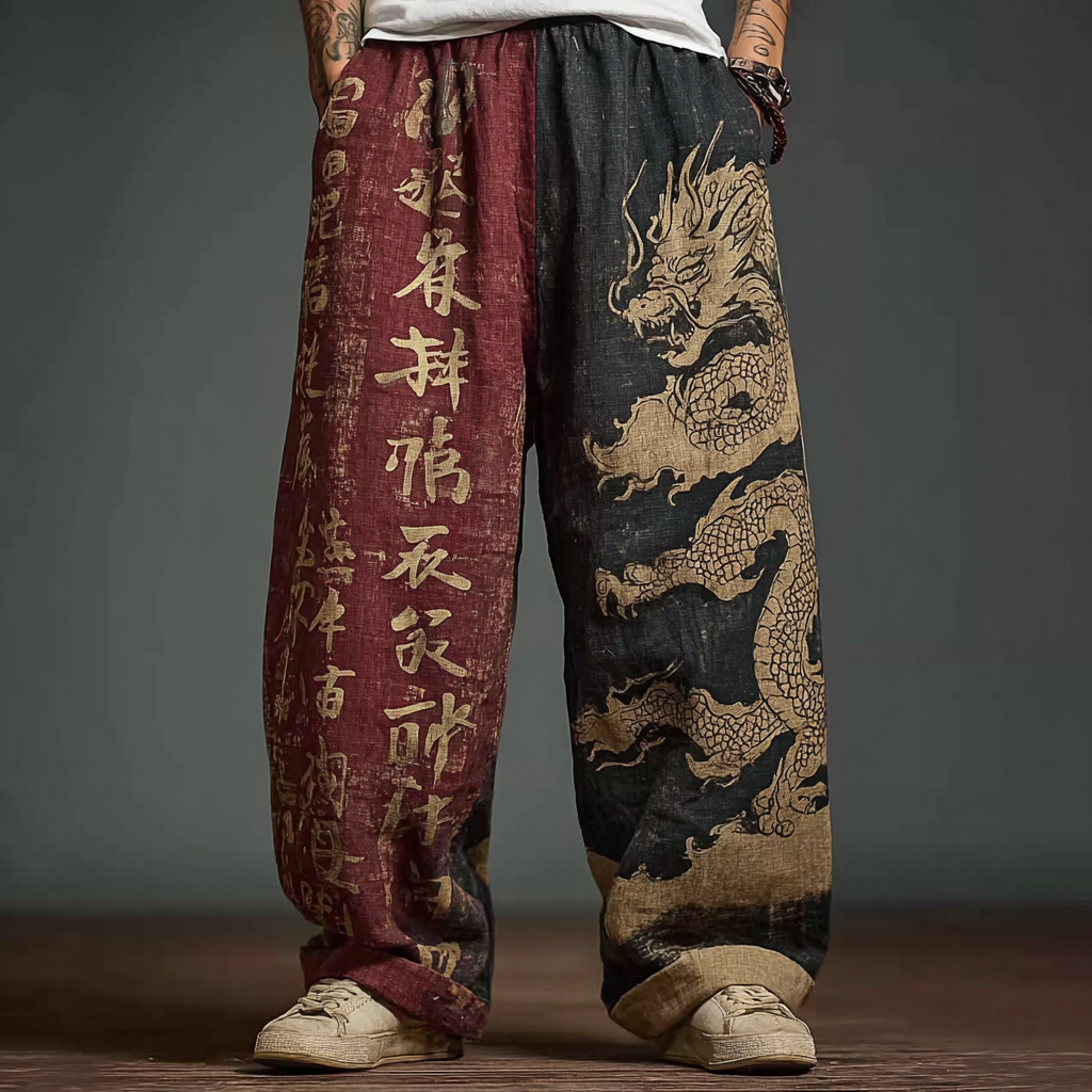 Japanese Art Retro Dragon Pattern Leisure Long Pants