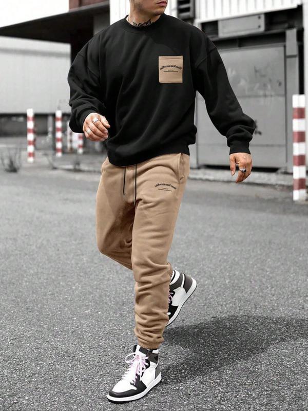 Men’s Patchwork Sweatshirt & Sweatpants Set – Casual Fall/Winter Outfit