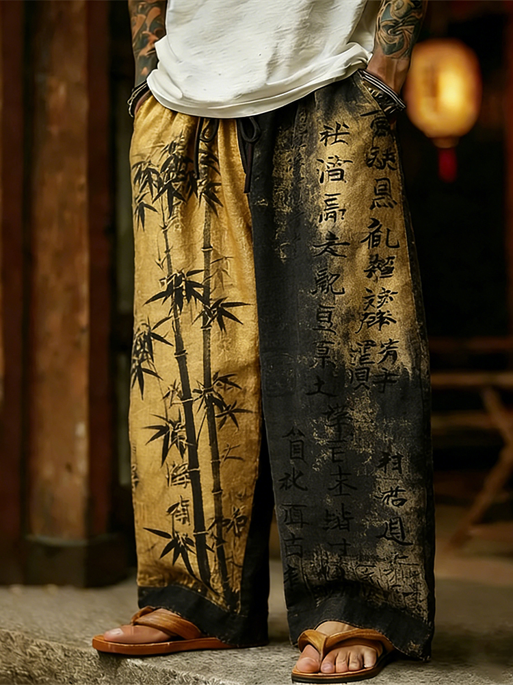 Japanese Art Ink Dyed Bamboo Print Contrasting Color Trousers