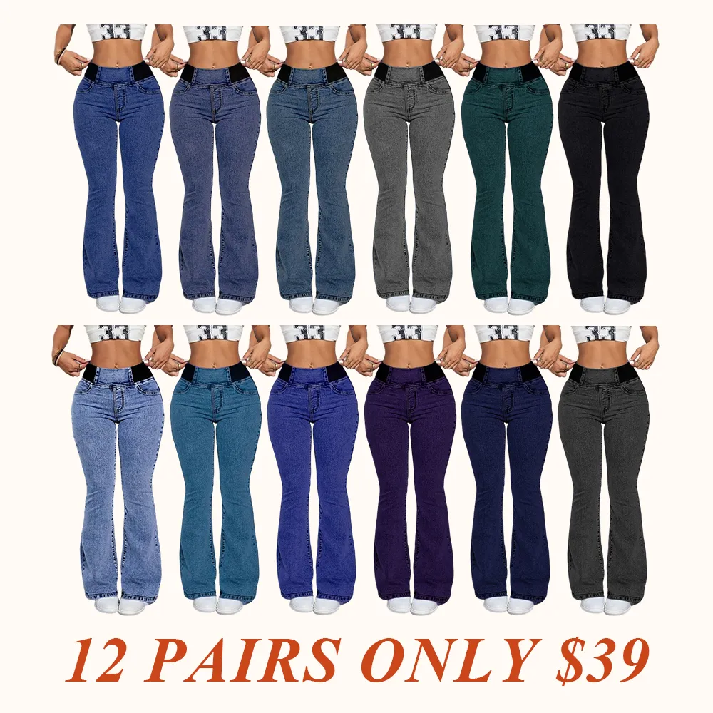 Women's Back Shirred Jeans, Mid - Rise Elasticity Waist Flared Jeans