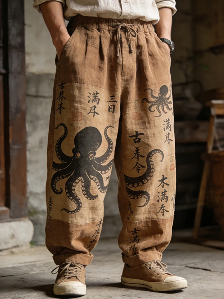Men's Octopus And Kanji Japanese Art Print Drawstring Waist Casual Pants