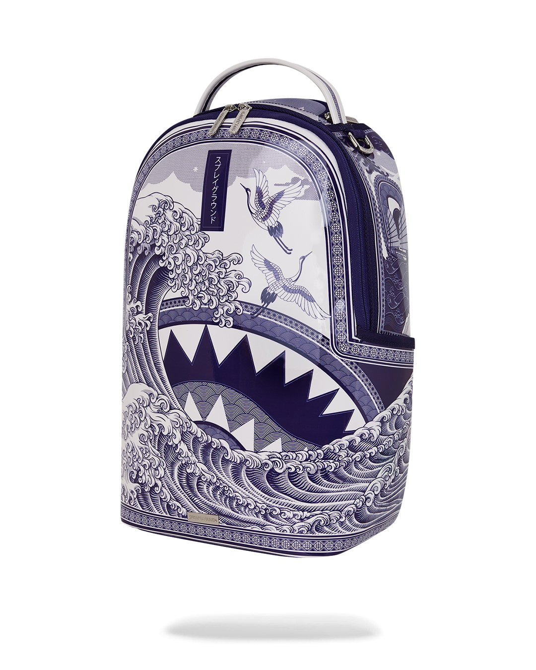 PORCELAIN WAVE BACKPACK