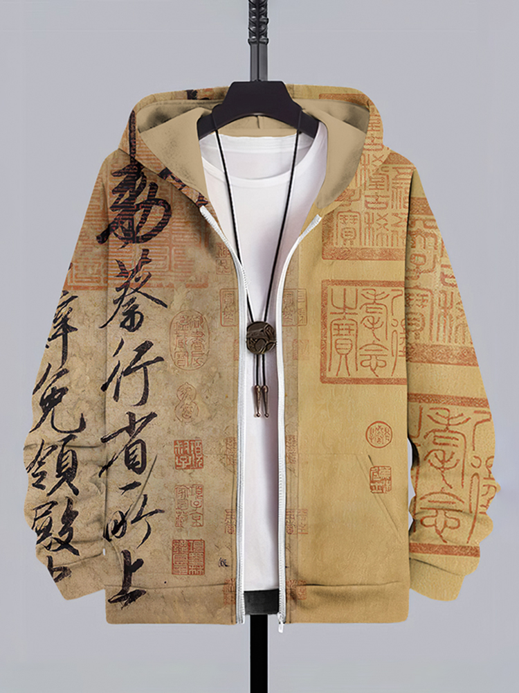 Men's Retro Calligraphy Art Print Zip Up Casual Hoodie