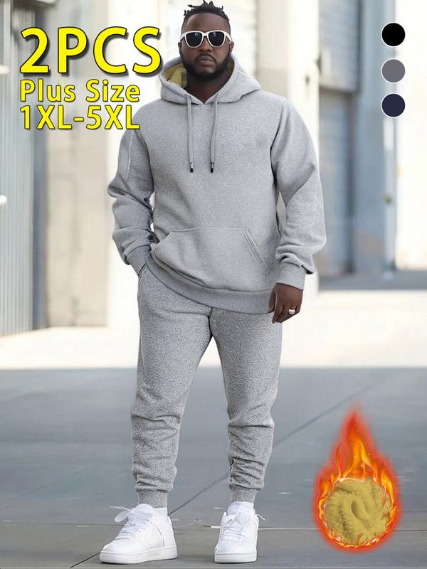 Men’s Thick Knit 2-Piece Set: Hooded Jacket & Pants