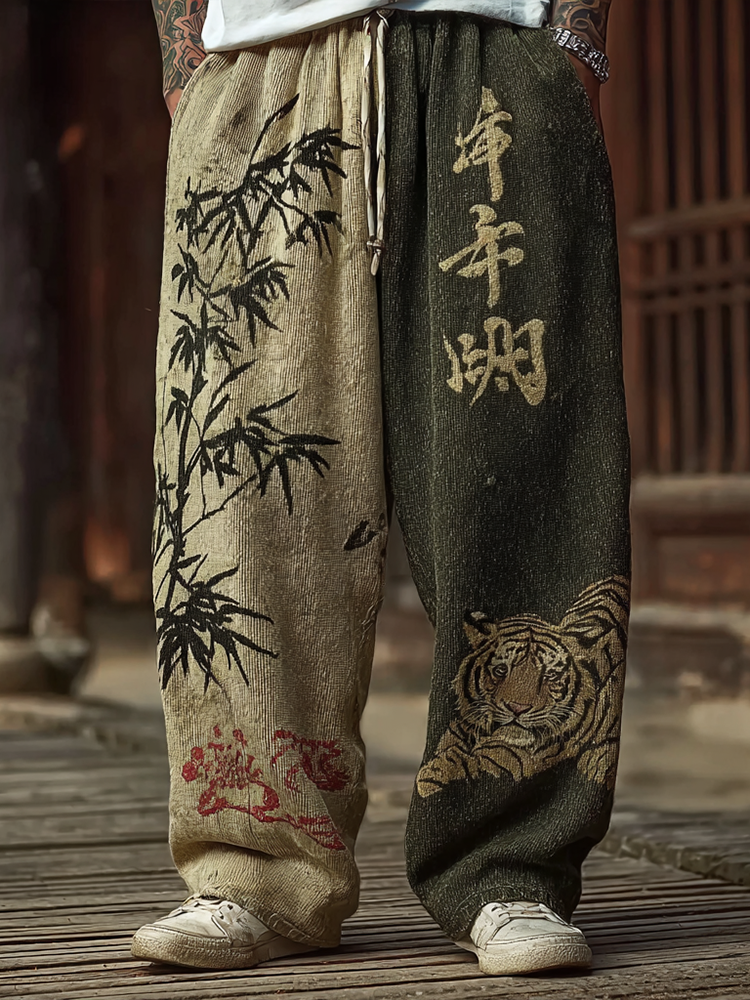 Japanese Art Retro Style Casual Knitted Long Pants