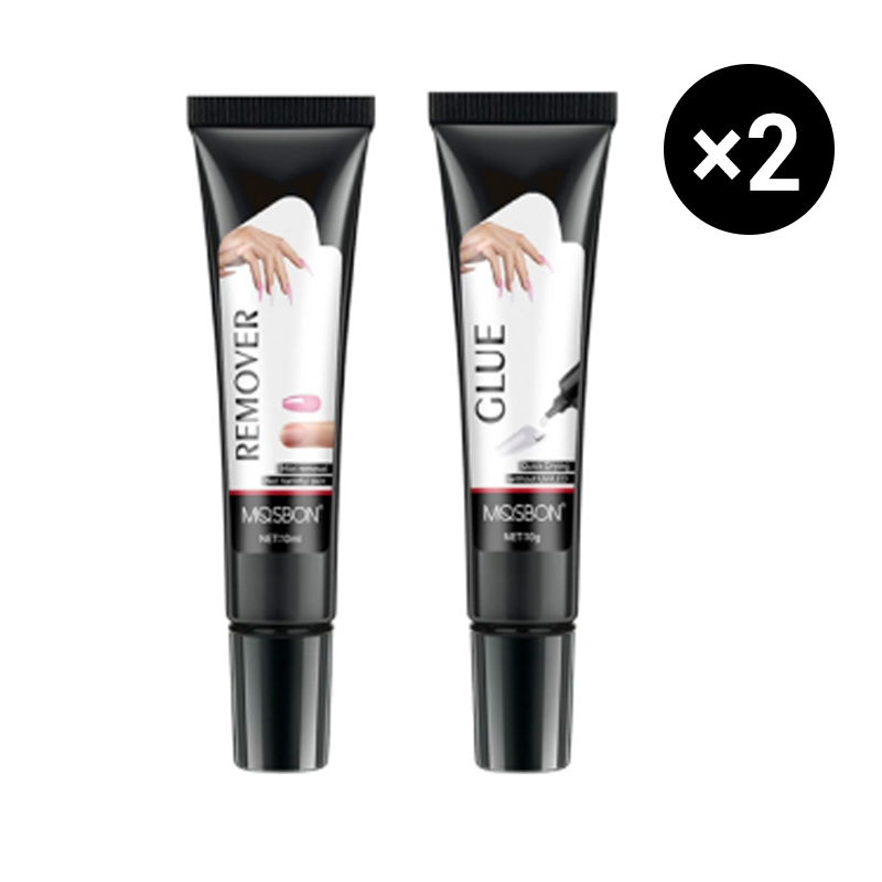 🥳2026 HOT SALE🥳💞50K+ SOLD!👵💅 50% OFF! Extra Strong Nail Glue + Remover Set – Fast-drying semi-solid formula, lasts for weeks. Remover gently lifts without damage. Complete nail care. ✨🛡️