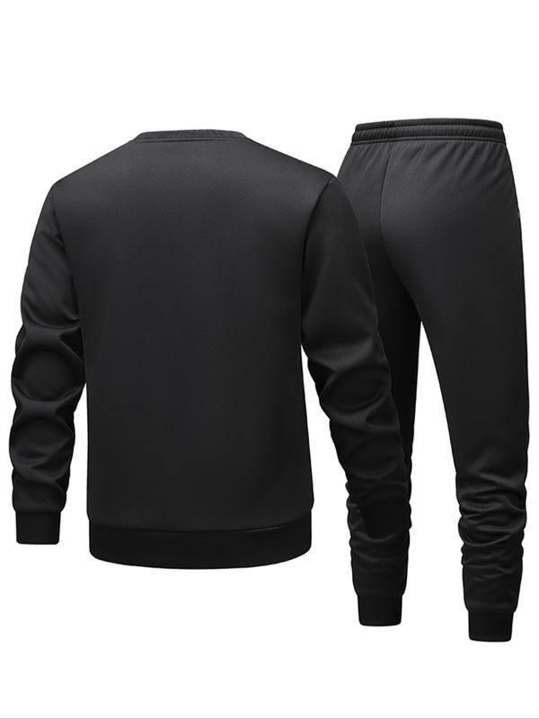 Men’s Thick Knit 2-Piece Set: Hooded Jacket & Pants