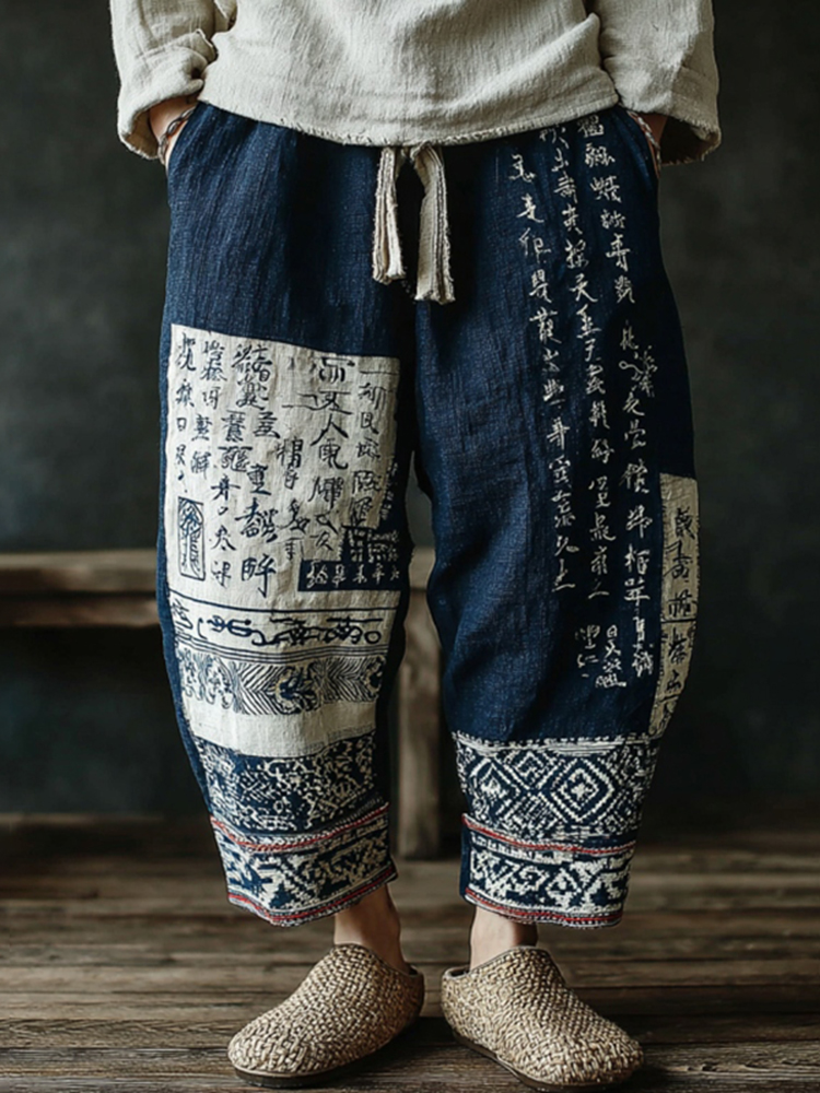 Men's Japanese Art Contrast Color Linen Pants