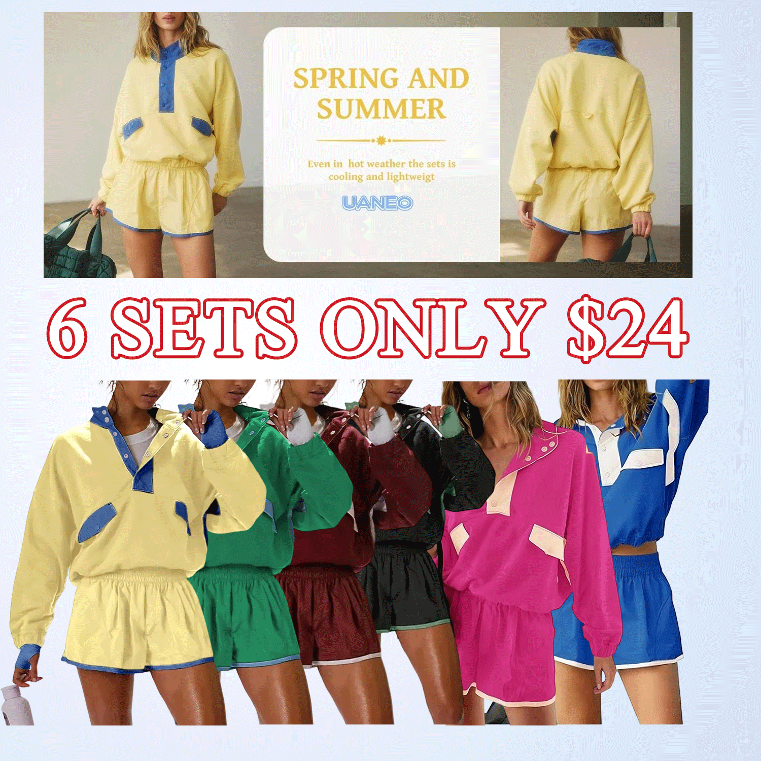 Women’s Sporty Lounge Two-Piece Short Set