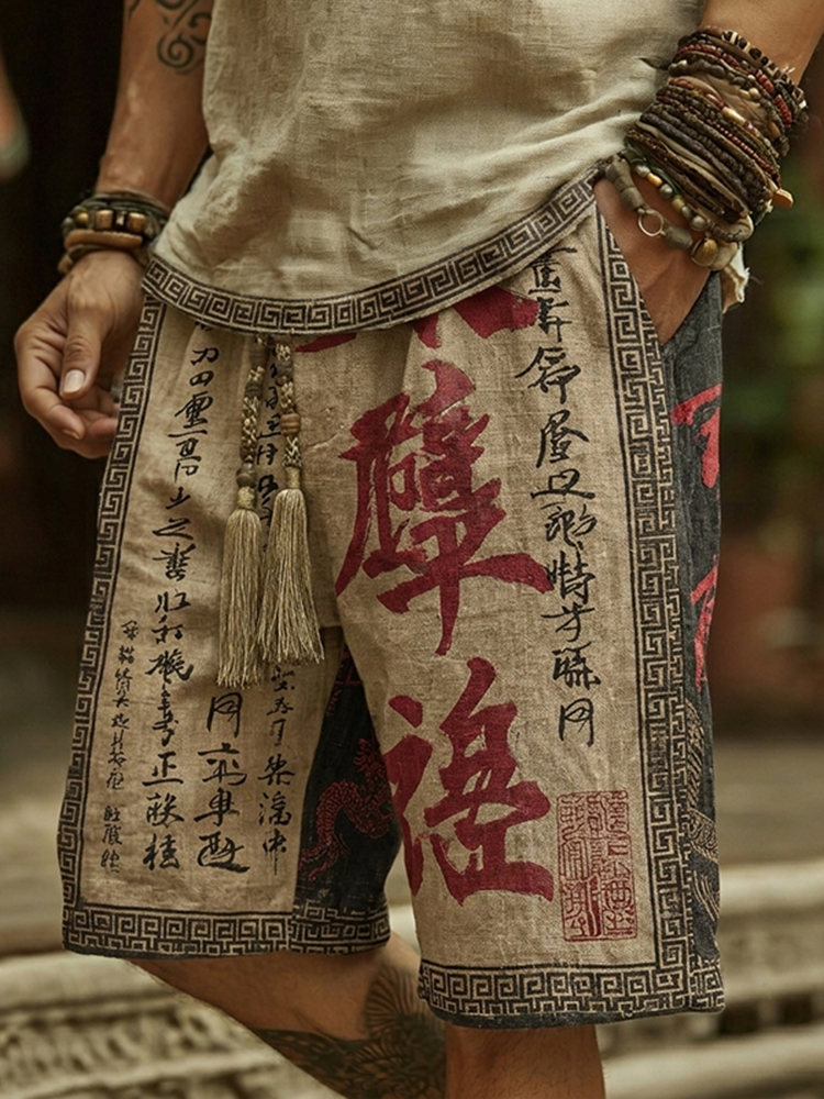 Men's Retro Calligraphy Art Pattern Linen Blend Shorts