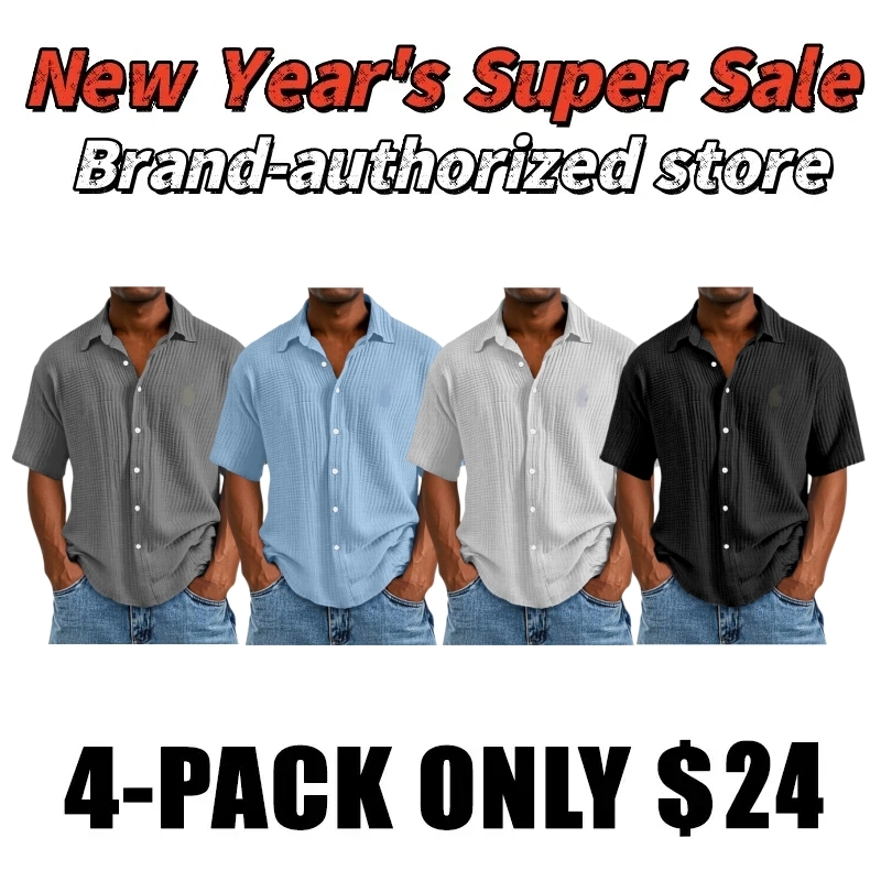 🔥🔥 Men's Loose Fit ✨ Textured Short-Sleeve 🌿 😎