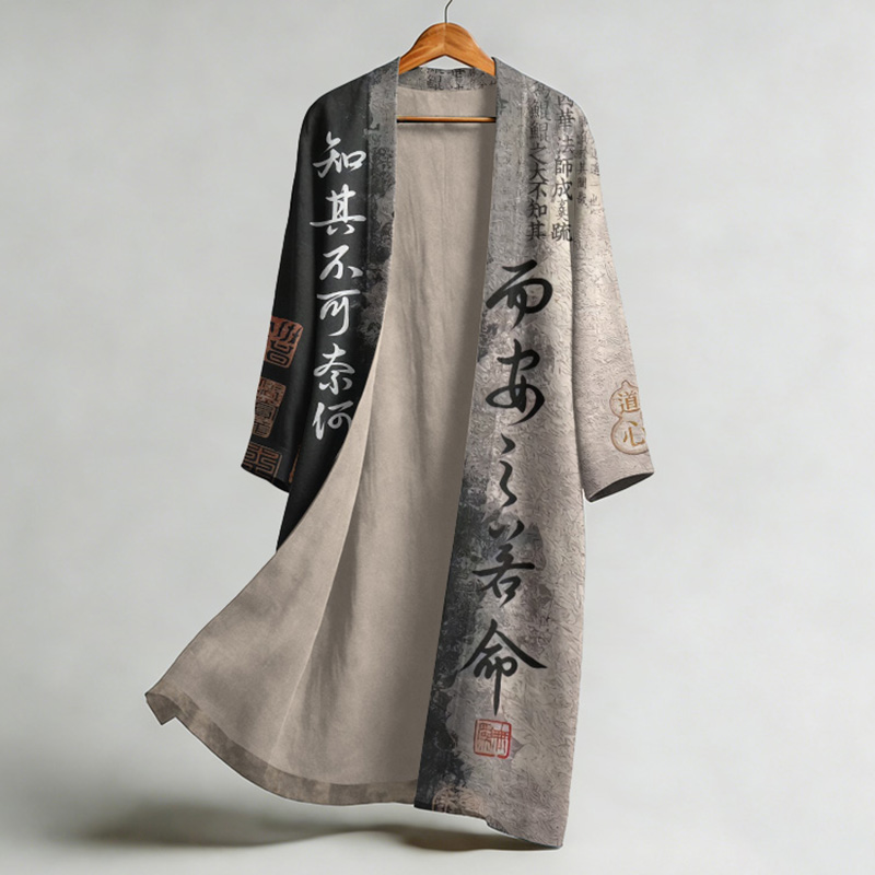 Men's Vintage Calligraphy Art Pattern Linen Blend Kimono
