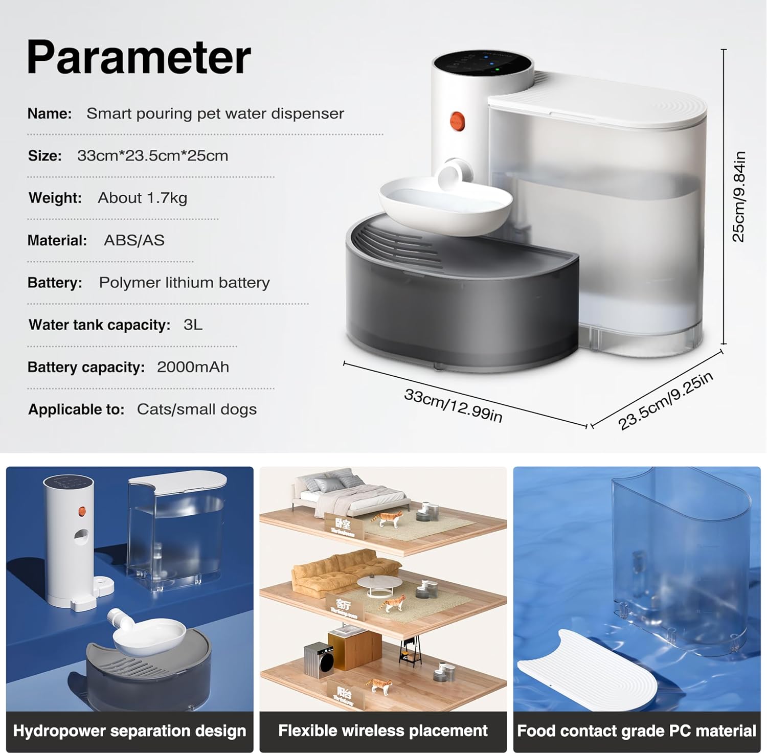 Large Capacity Wireless Smart Pet Water Fountain Filterless