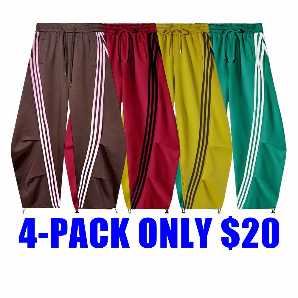 Women’s Loose Wide Leg Striped Track Pants