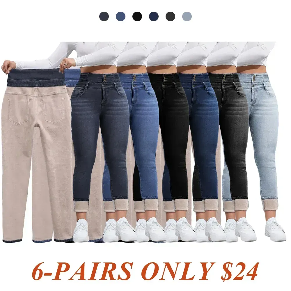 🔥6-PACK ONLY $24🔥Women's High Elasticity Fleece Lined Thick Denim Jeans🔥Final Day Clearance!🛒