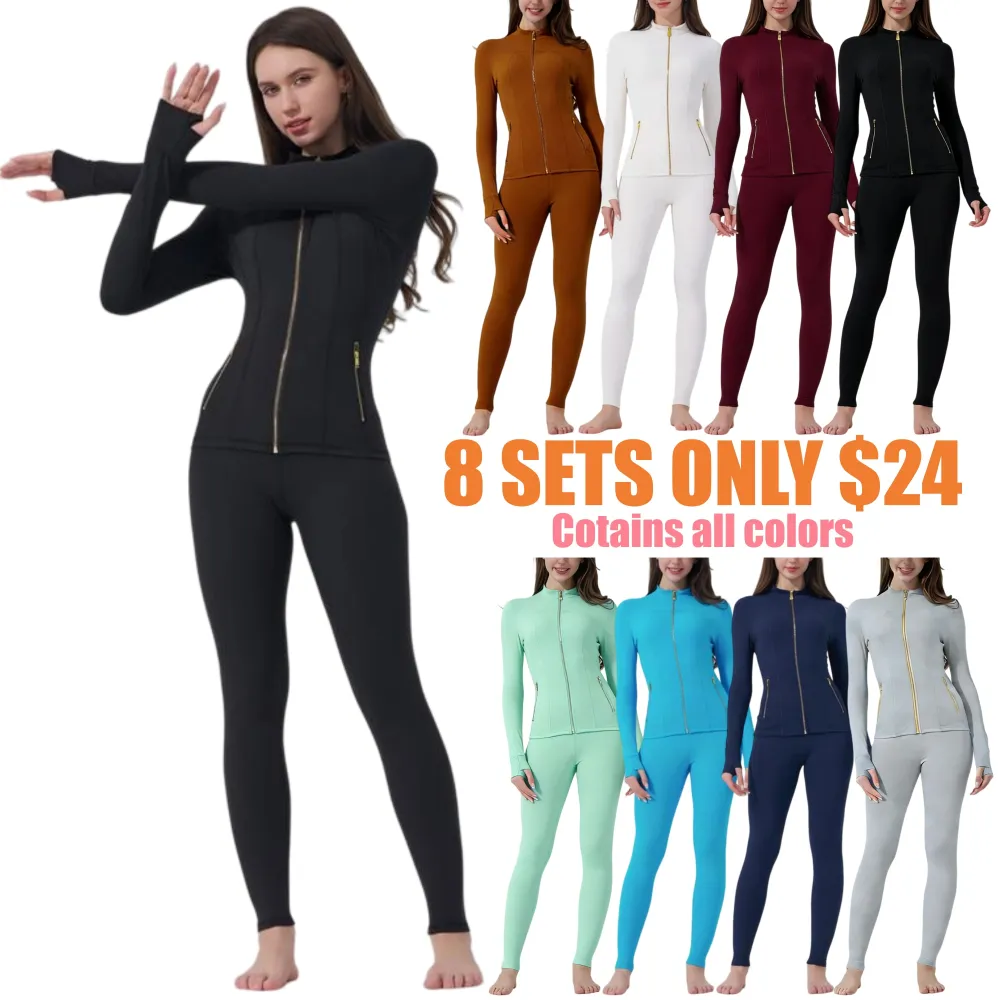 Women's Sportswear Set