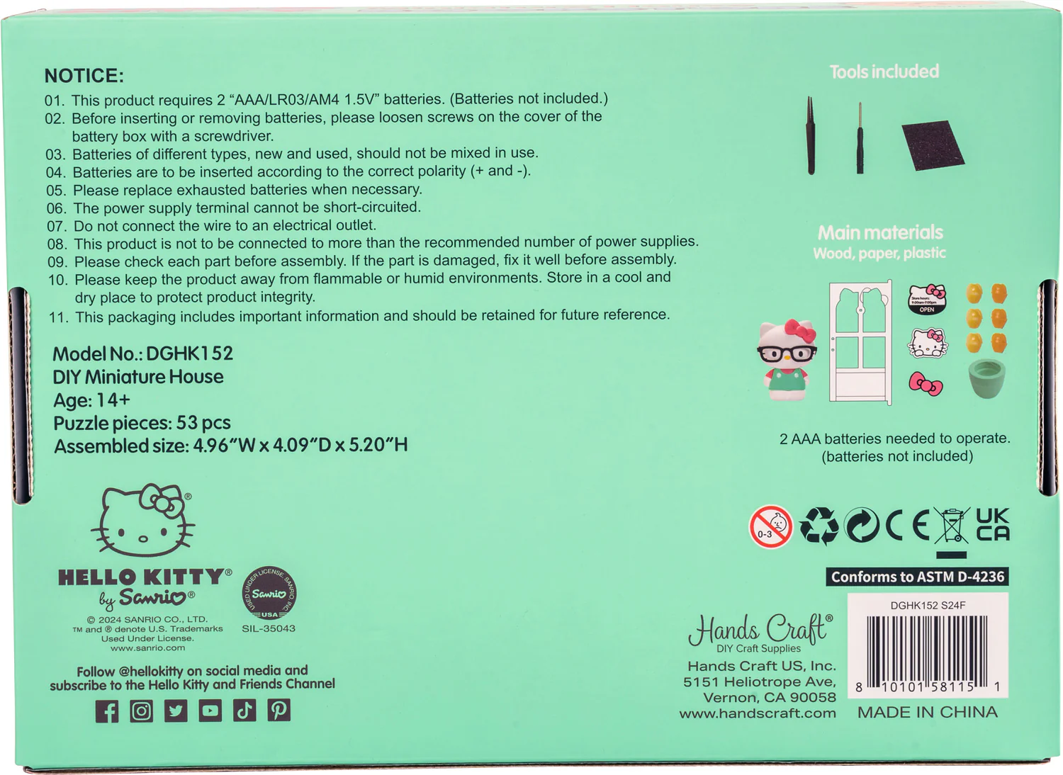 This product is designed to support both play and early education.